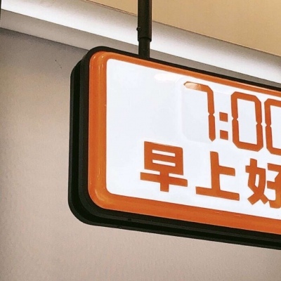 兽设原创设计欣赏FurryQQ群